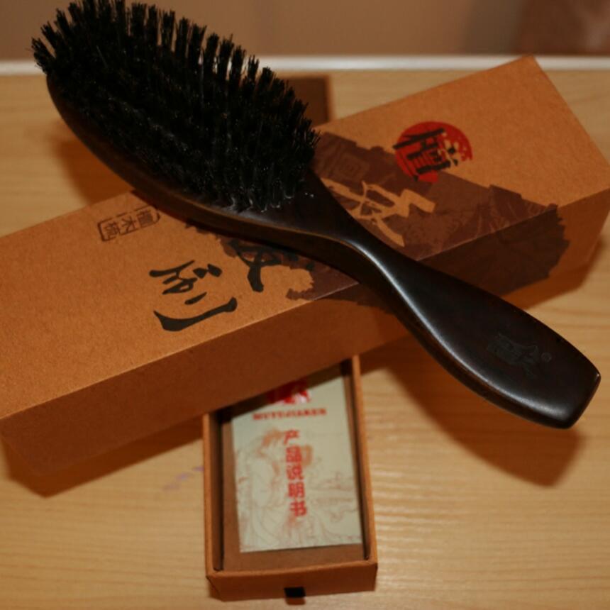 Melysia™ Silk-Glide — The Professional Boar Bristle & Shine-Enhancing Brush