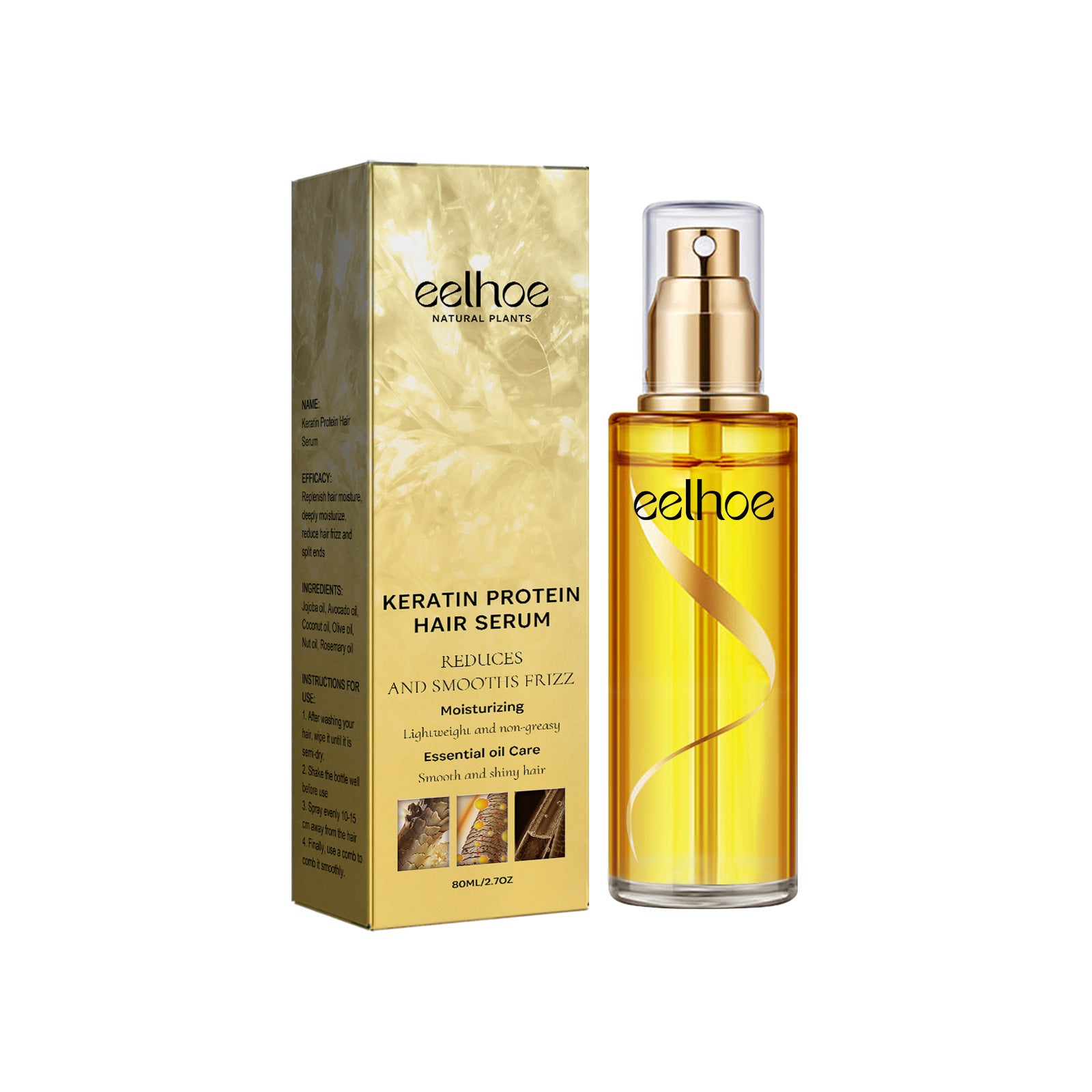 Melysia keratin hair care spray in a glass bottle with a spray nozzle next to its box packaging.