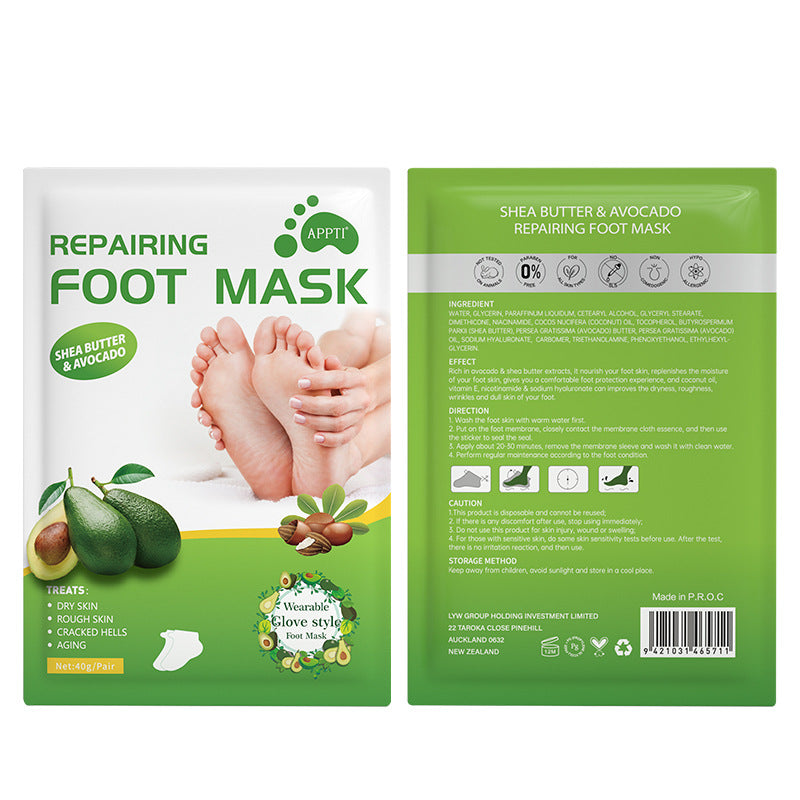 Niacinamide Foot Mask, foot care mask, hydrating foot mask, foot repair mask, soft feet treatment, moisturizing foot mask, foot spa mask, cracked heel mask, skincare foot mask, niacinamide foot care